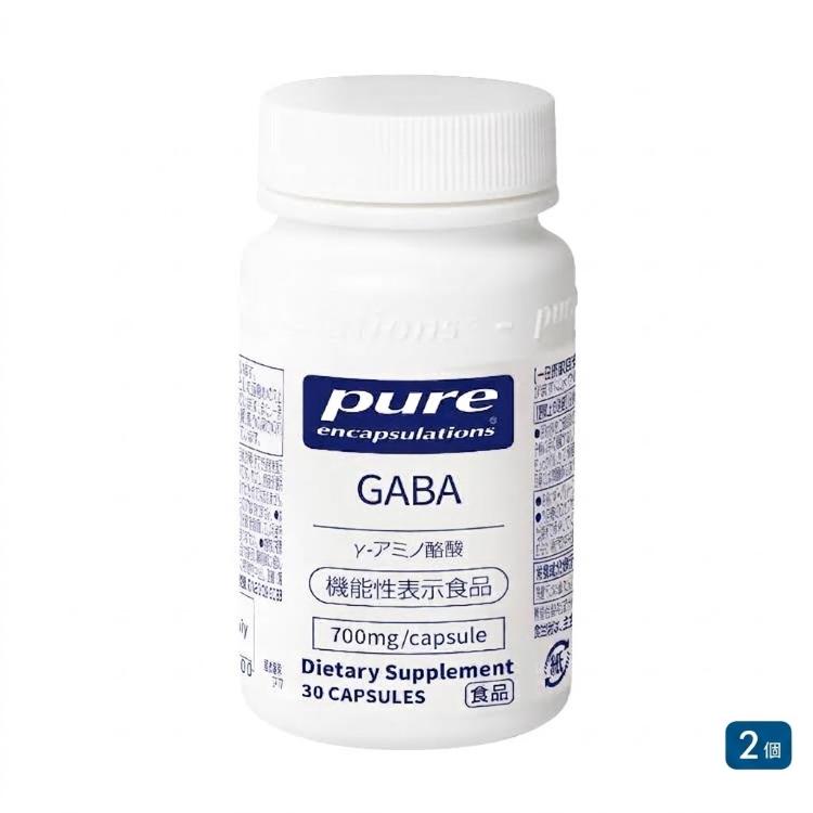 【数量限定】 Pure(ピュア)  GABA 30カプセル(30日分) 2個セット